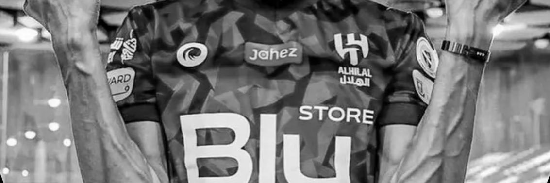 Ellww7's profile banner image