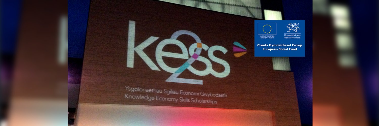 KESS 2 banner