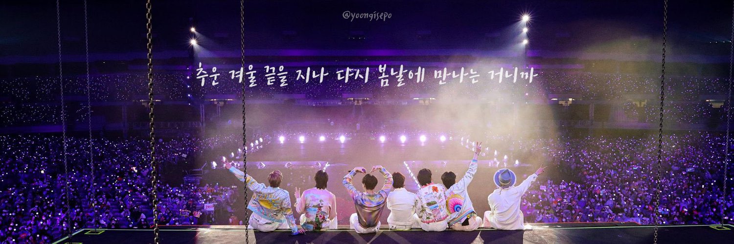 씩씩한 토끼🐰 banner