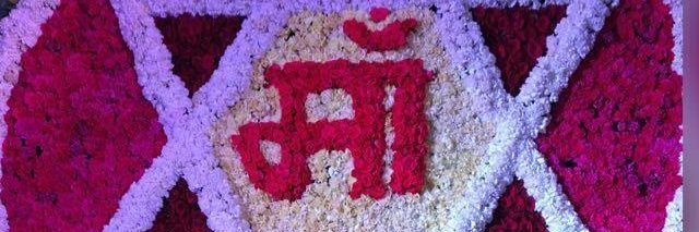 Dwarika Tripathi banner