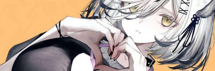 狗又いちに's banner