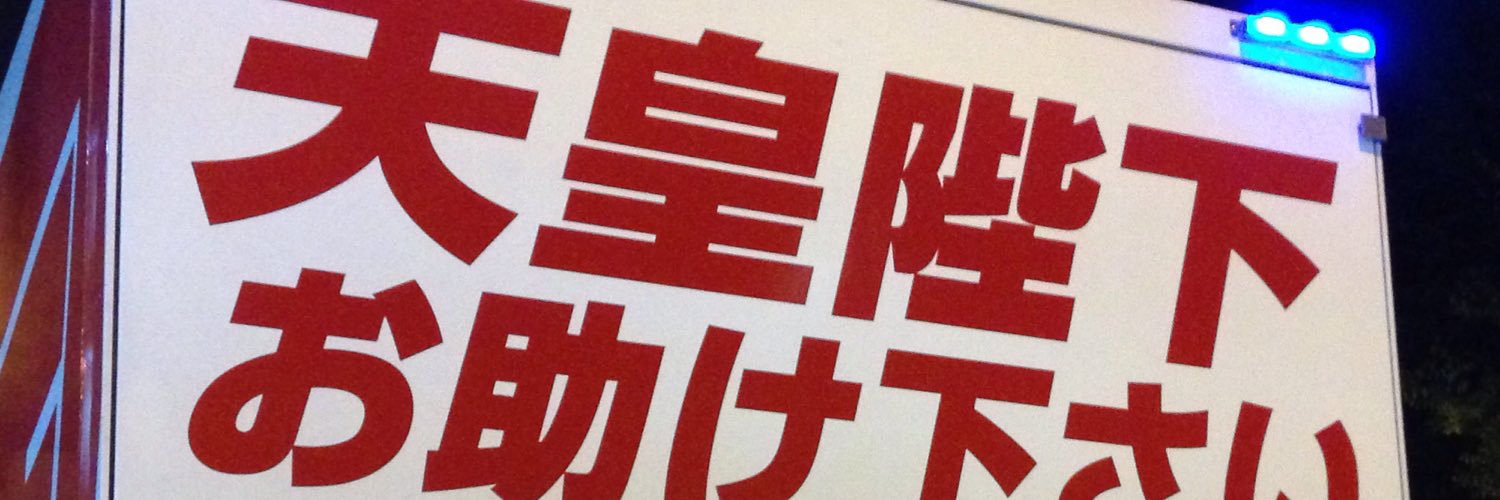 しげる banner