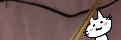 y_hochi's profile banner image
