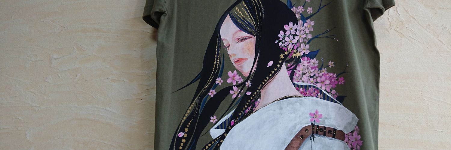 bastergreat's profile banner image