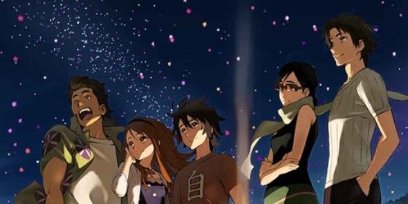SuperPeaceGhost's profile banner image
