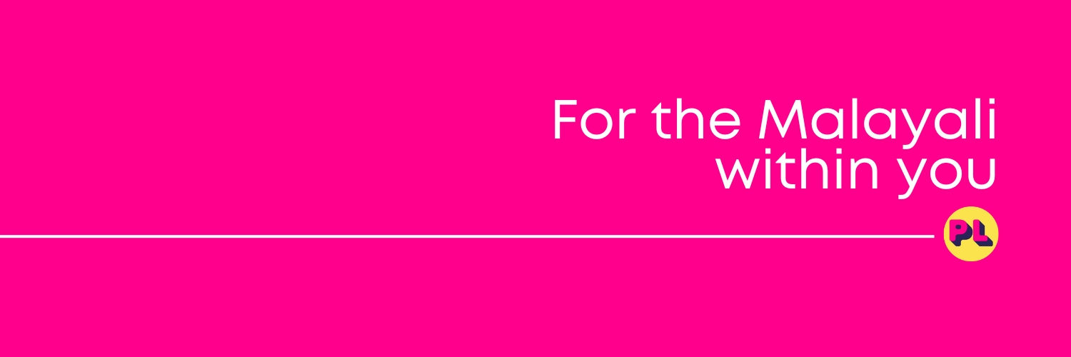 pinklungi's profile banner image