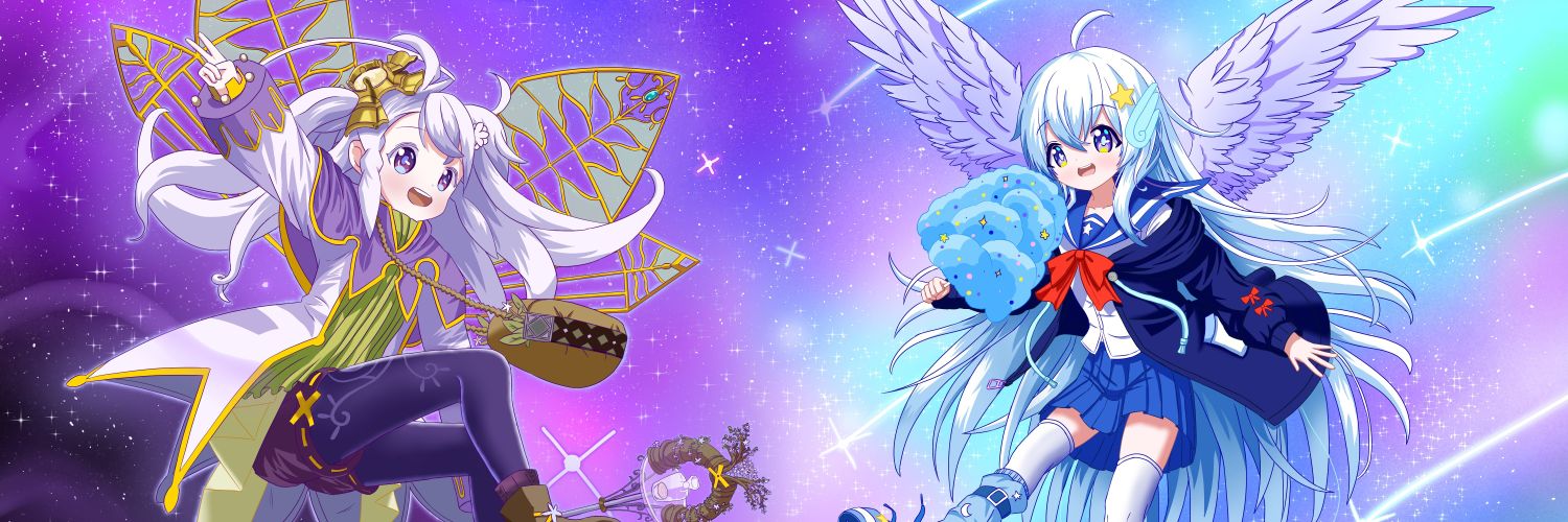 셀피아 セルピア banner