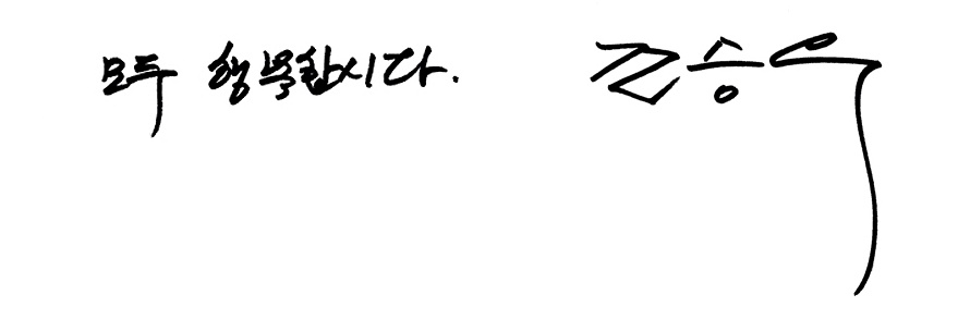 2ssjj's profile banner image