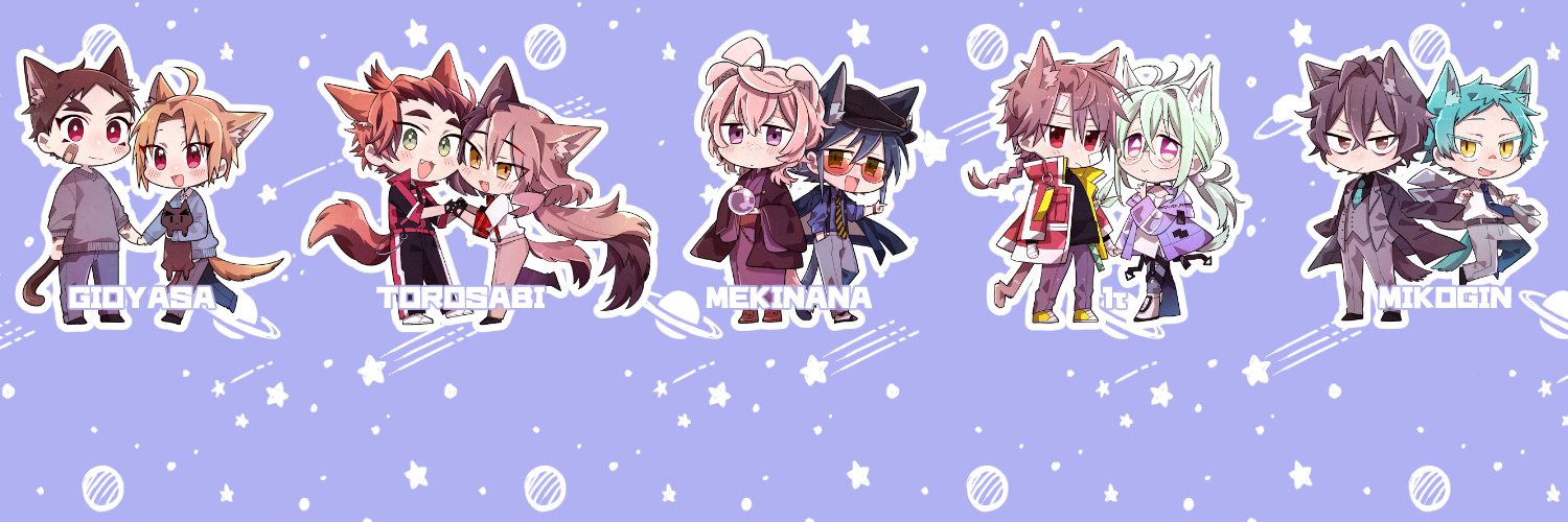 失敗は発明のサチ🩹 banner