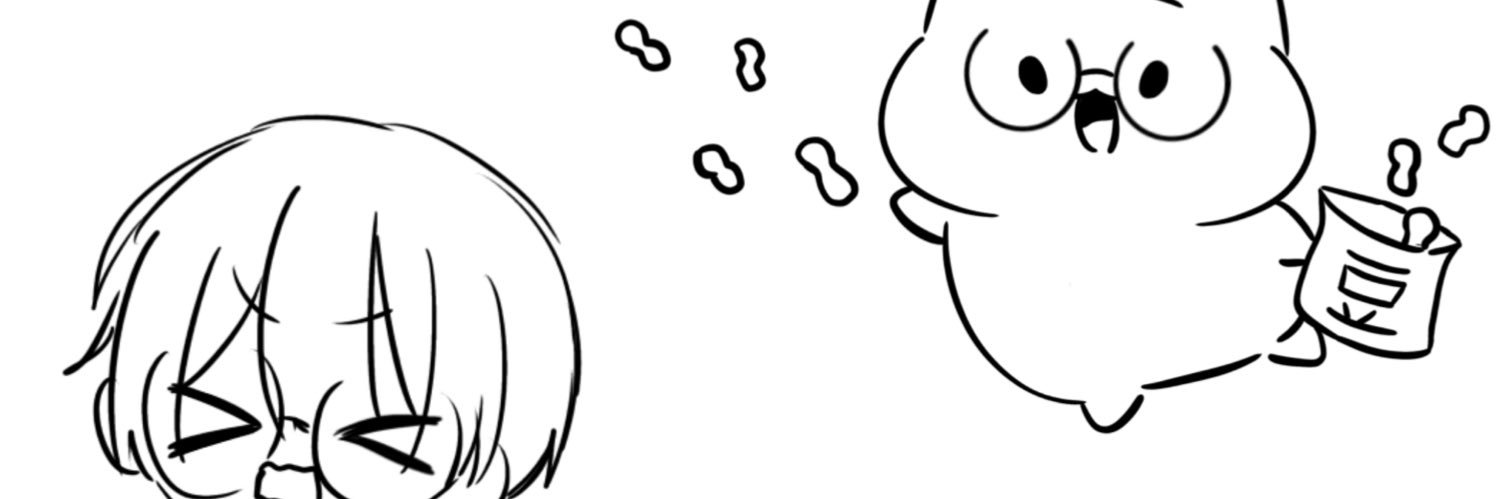 ٩( ᐛ )وﾊﾞﾁャァﾞァﾞァﾞァﾞァﾞ banner