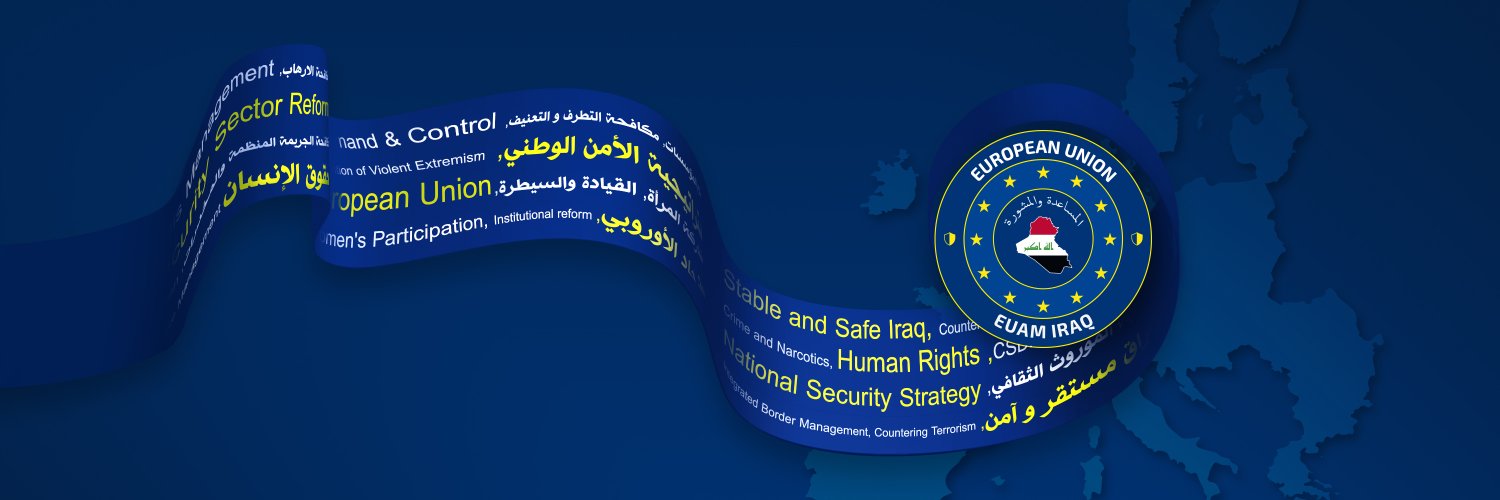 EUAM Iraq's banner