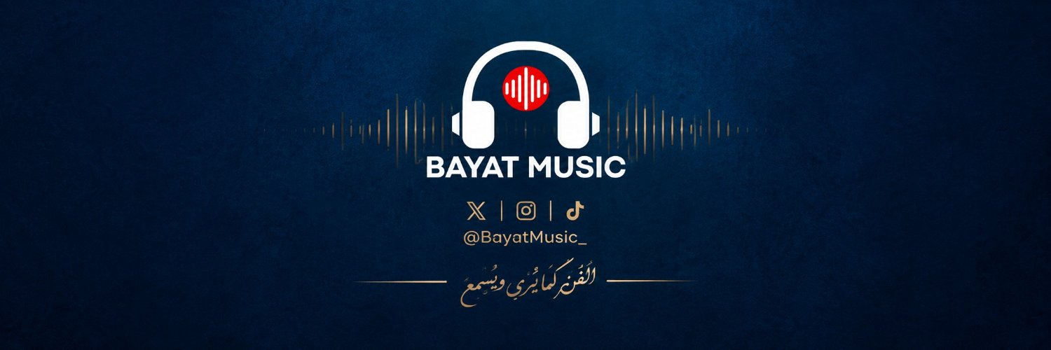 BayatMusic_'s profile banner image