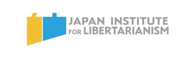 jufujimaru Profile Banner