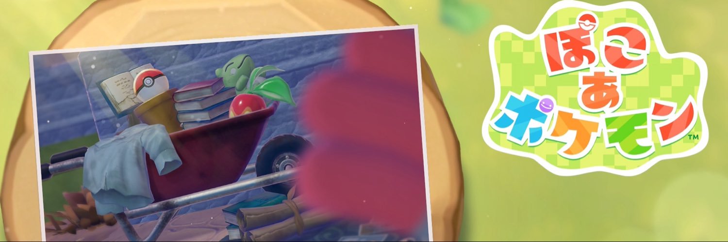 sorameshix's profile banner image