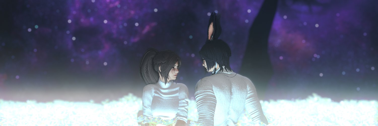 🍜Shiitake🍜 banner
