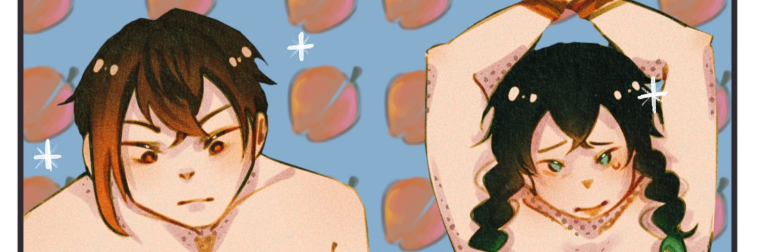 Aby 🔆 banner