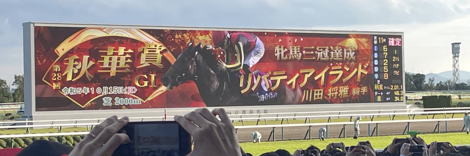 ノンフィーネ banner