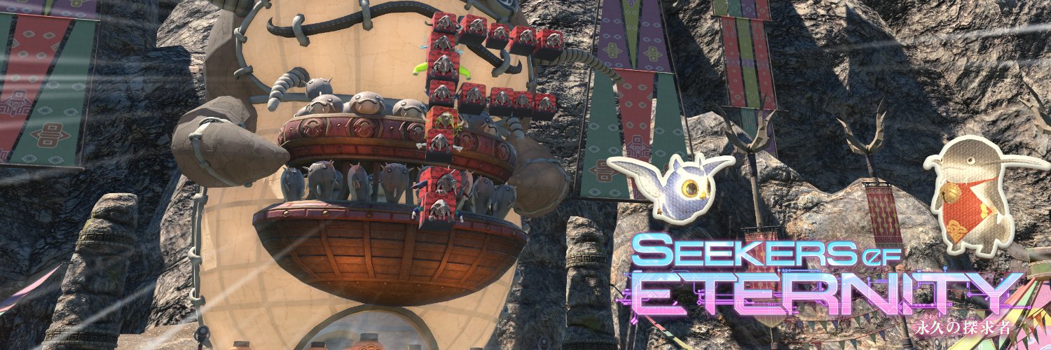 nish_elpho's profile banner image