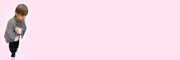 rocksuta Profile Banner