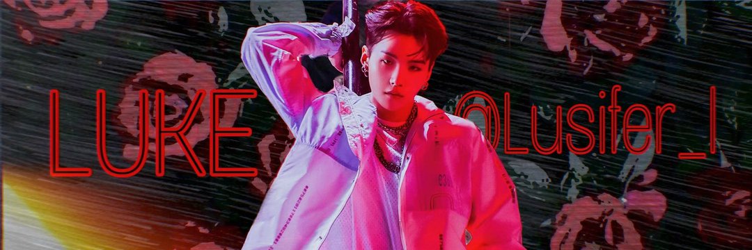 𝙇𝙪𝙠𝙚 :✎M̶y̶ ̶L̶u̶c̶i̶f̶e̶r̶ ̶i̶s̶ ̶l̶o̶n̶e̶l̶y banner