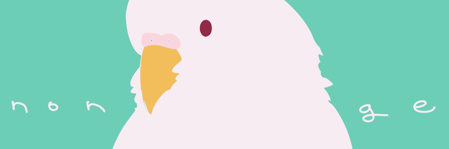 うるゑ banner