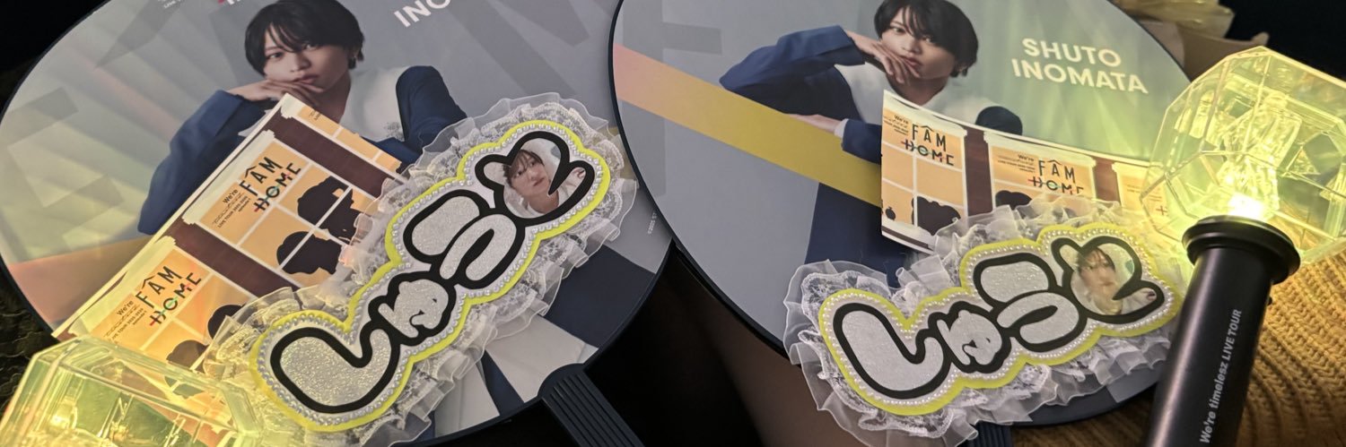 r_trsh817's profile banner image