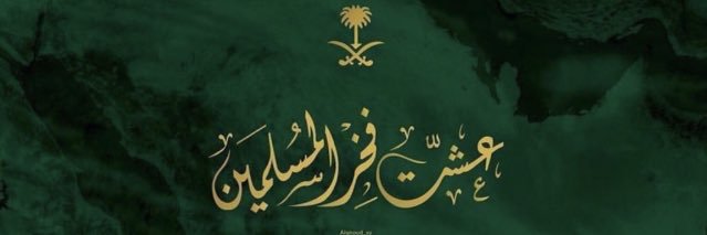 ShG79930153's profile banner image