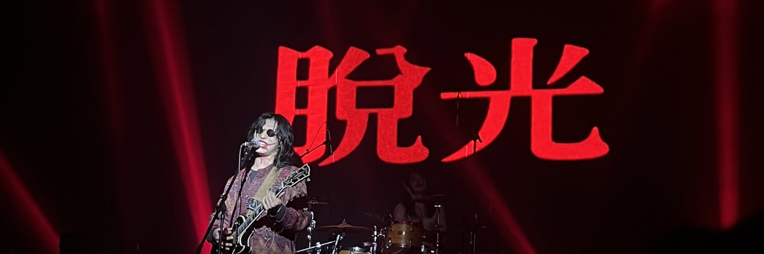 水 banner
