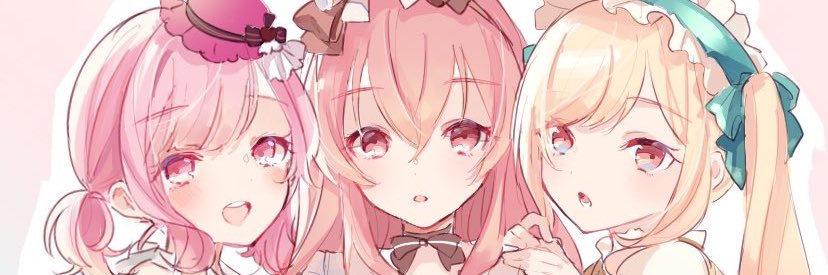 るな banner