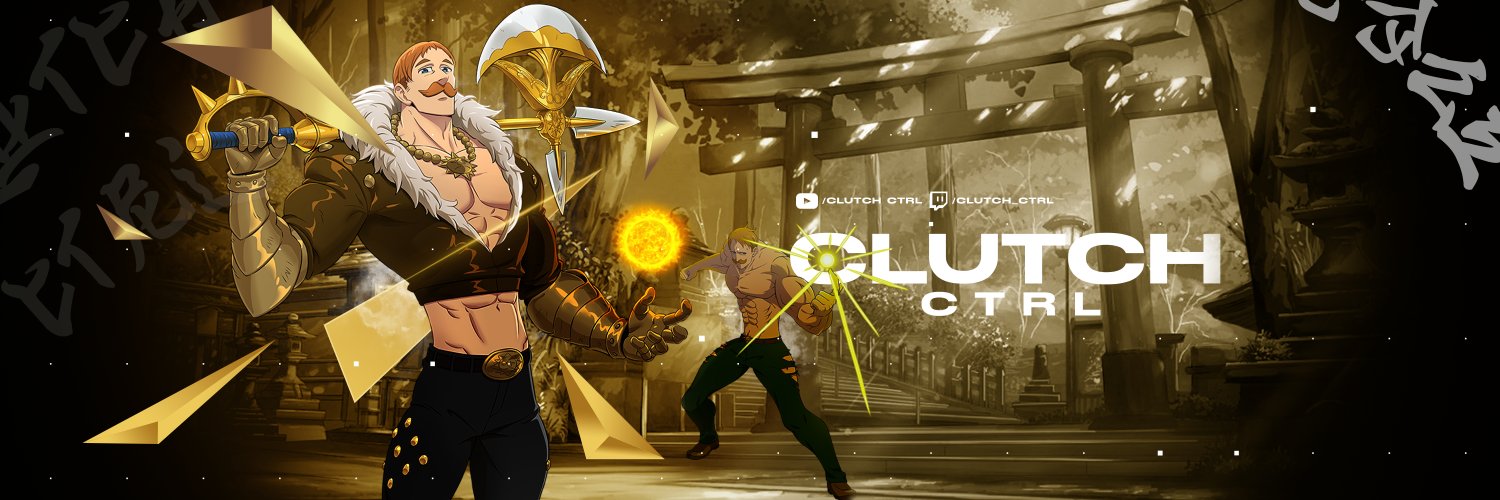 Clutch CTRL banner