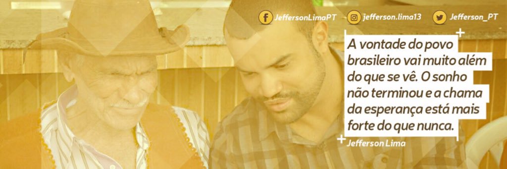 Jefferson_PT's profile banner image