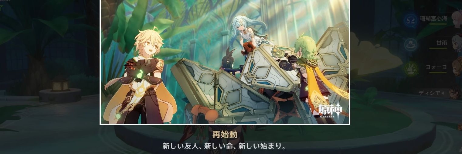 Landolph315's profile banner image