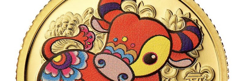 noctisma1's profile banner image