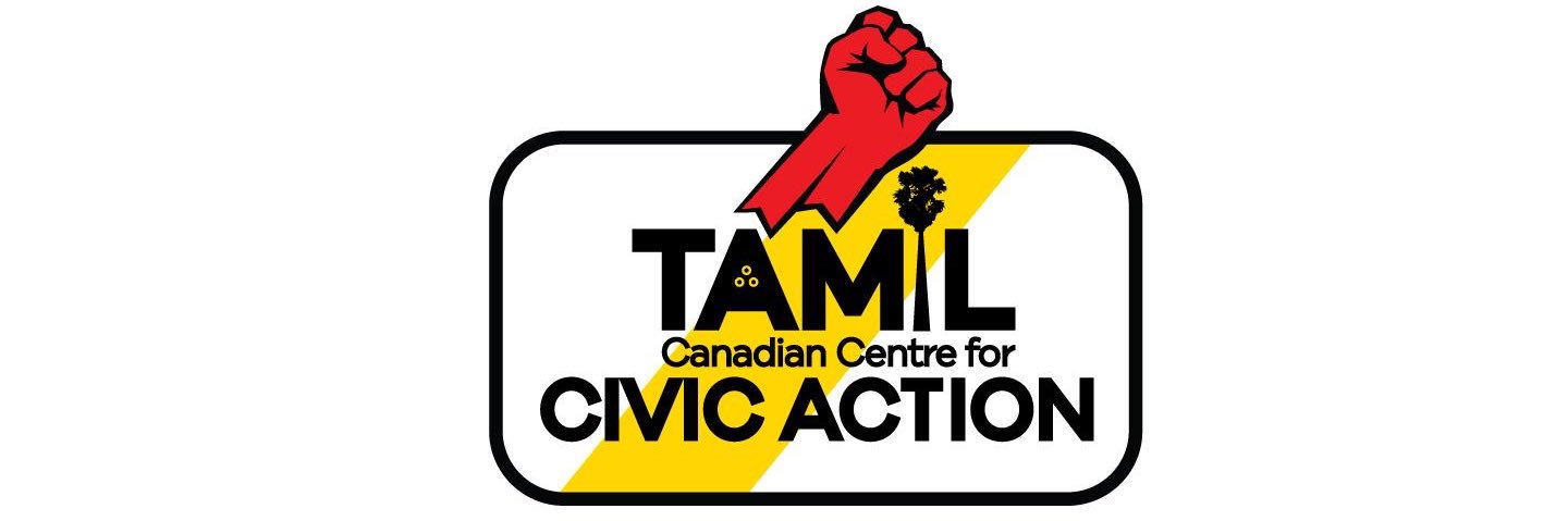 Tamil Canadian Centre for Civic Action banner