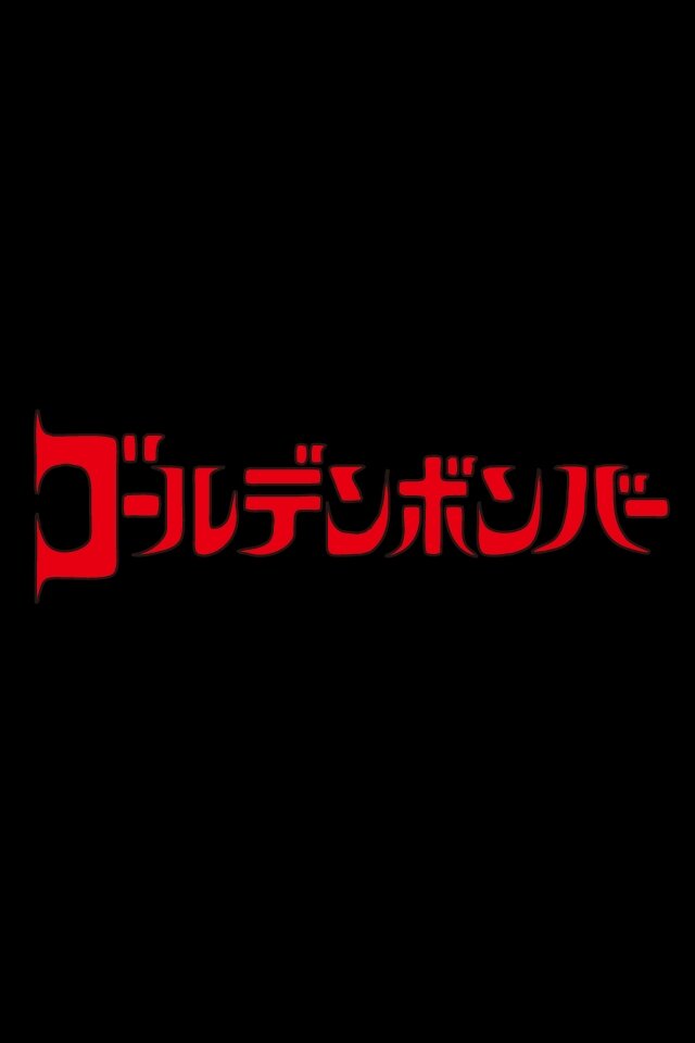 666ex's profile banner image