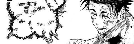 ina banner