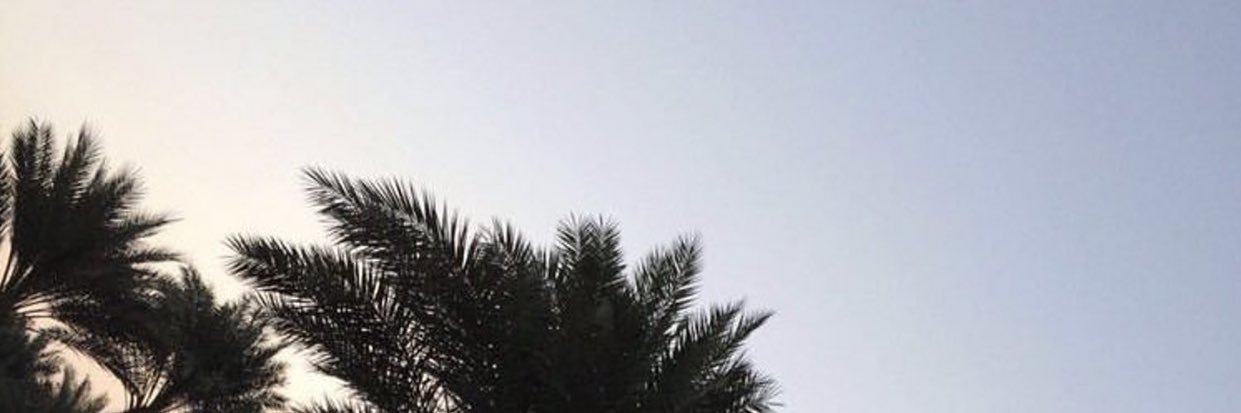 hd banner