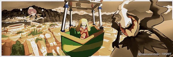 G3rd_NE Profile Banner