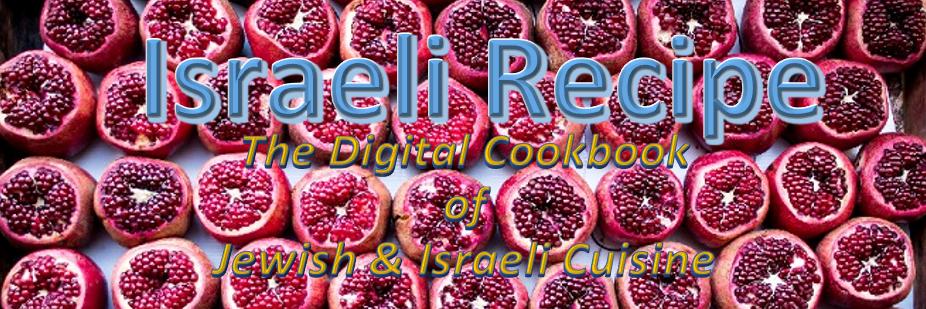 IsraeliRecipe's profile banner image