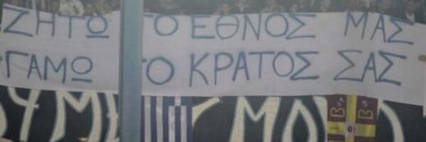 takalous Profile Banner