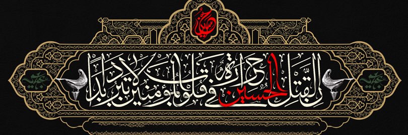 mqngn's profile banner image