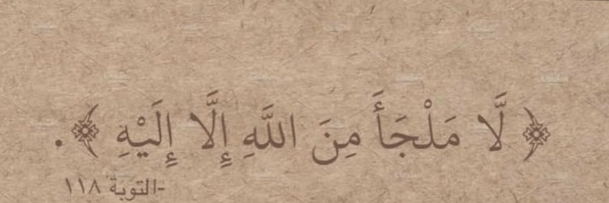 FFF_44f's profile banner image