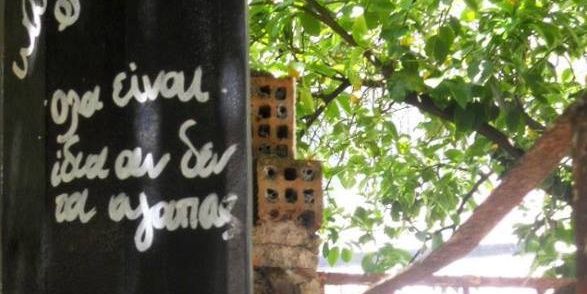 evikanel's profile banner image