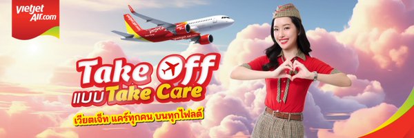 ThaiVietjet Profile Banner
