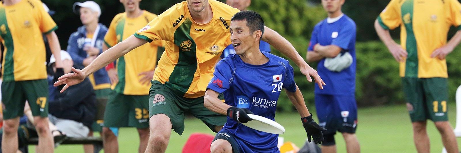 UltimateChallenger banner