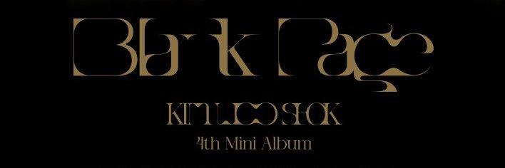 김우석 마이너 갤러리 banner