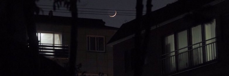 __iinh's profile banner image