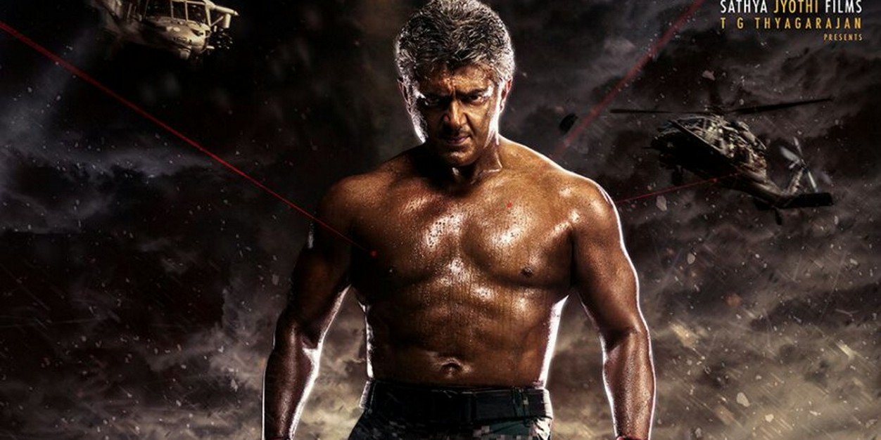 SMuppidathi's profile banner image