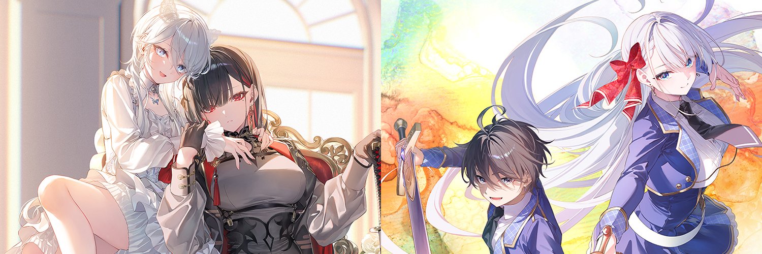 『ハウリング・ブレイズ』『聖剣学院の魔剣使い』公式@『ハウブレ』コミカライズ進行中！ banner