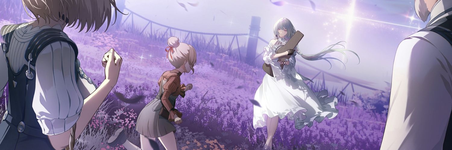 Dumb white fur banner